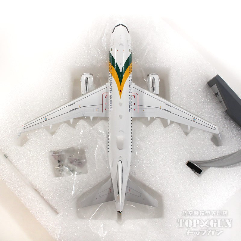 InFlight200 VC-1A (A319-133/CJ)ブラジル空軍 FAB2101 1/200[IF319BRZAF]