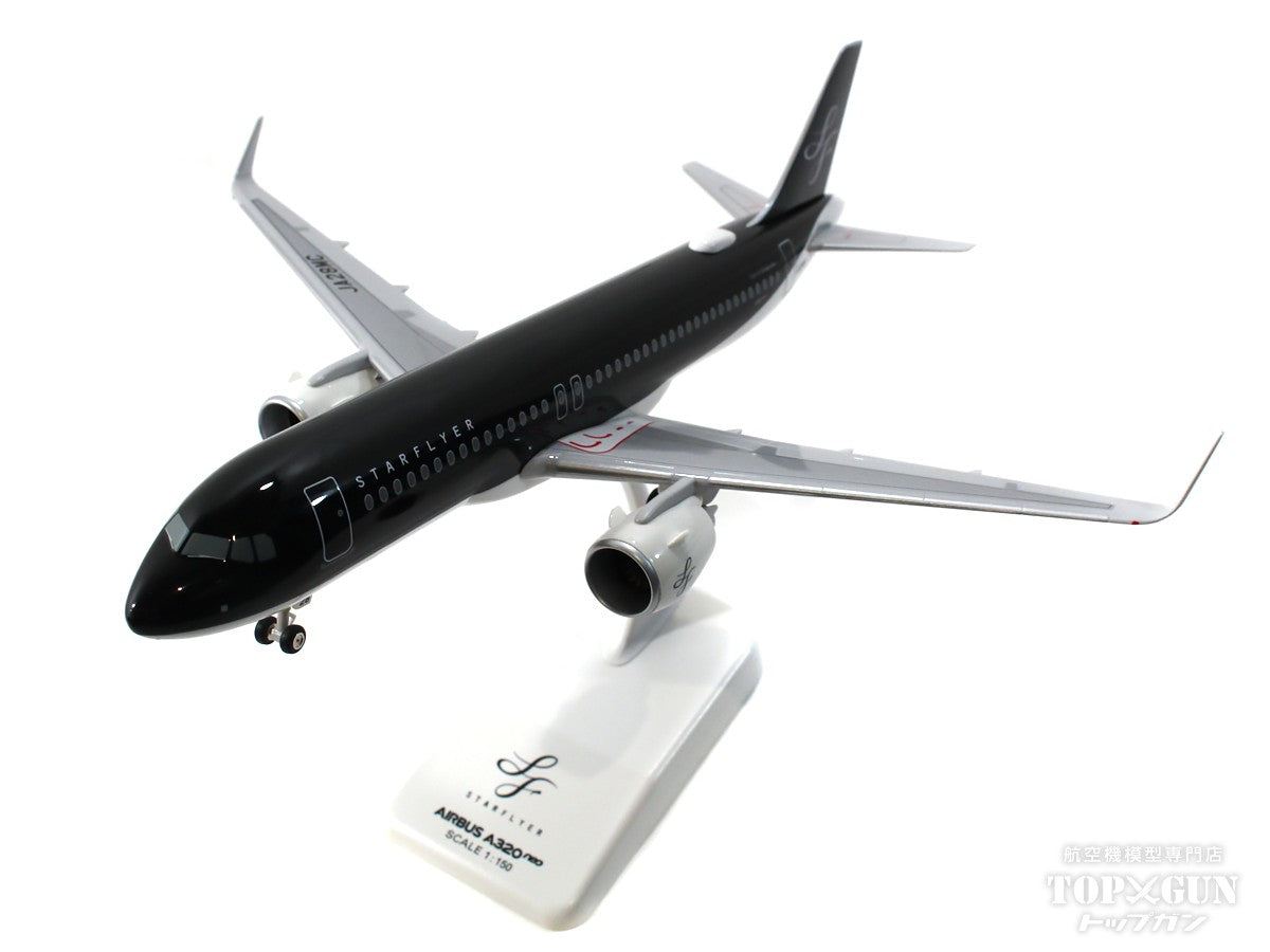 EverRise A320neo スターフライヤー STARFLYER JA28MC WiFi搭載機1/150