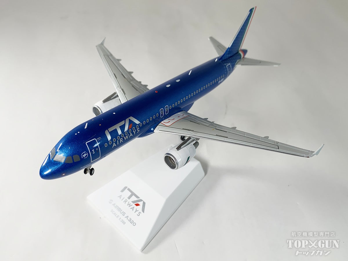 JC Wings A320 ITA Airways EI-DSY 1/200 [XX20372]