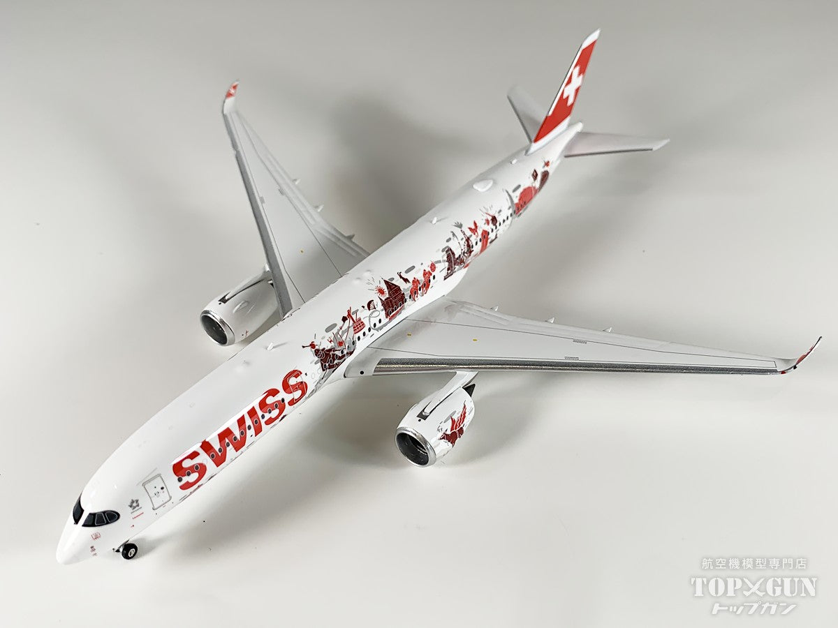 SWISS A350-900 スイス航空 Wanderlust 塗装 ph SWISS A350-900 スイス