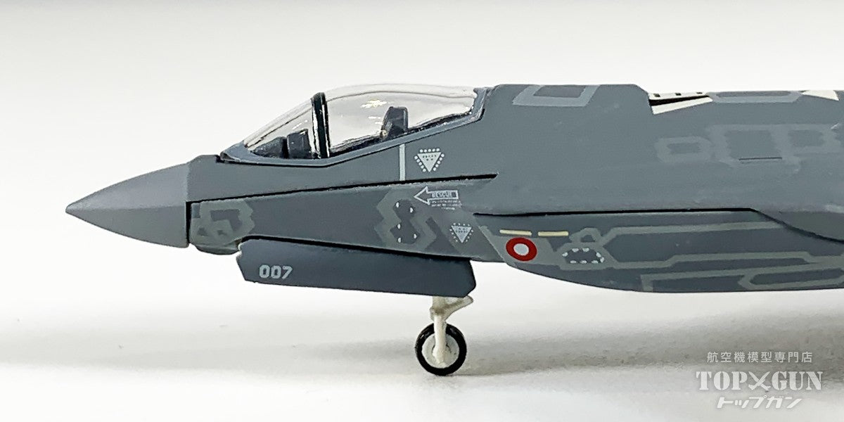 Herpa Wings F-35A ライトニングⅡ デンマーク空軍 第727戦闘飛行隊