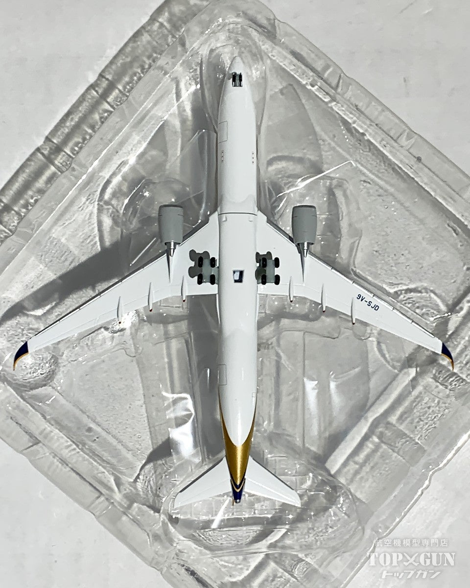 Herpa Wings A350-900XWB シンガポール航空 9V-SJD 1/500 航空会社限定