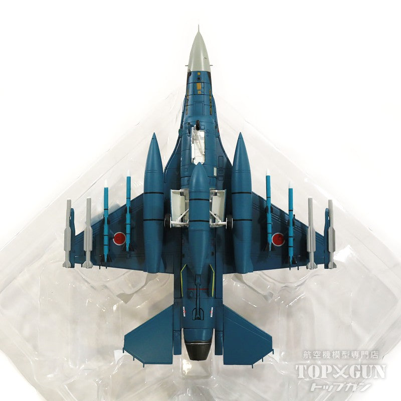 Hobby Master 三菱F-2A 航空自衛隊 第8航空団 第8飛行隊 特別塗装