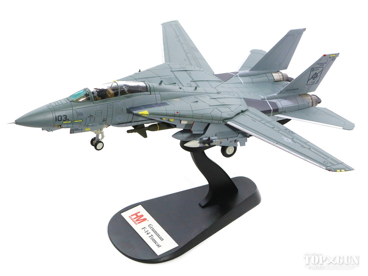 Hobby Master F-14Aトムキャット アメリカ海軍 第41戦闘飛行隊