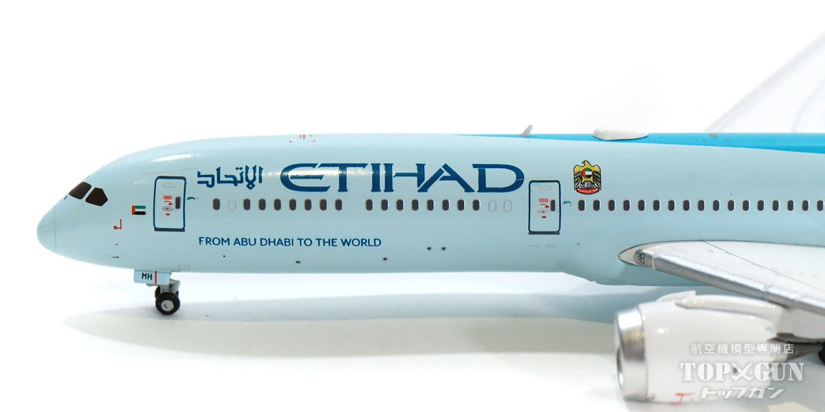 JC Wings 787-10 エティハド航空 特別塗装 「Etihad Greenliner」 A6