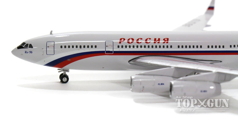 Phoenix IL-96-300 ロシア連邦航空 政府要人専用機 RA-96019 1/400 [10631]