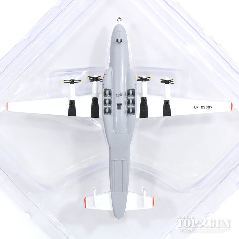 Herpa Wings AN-22A 