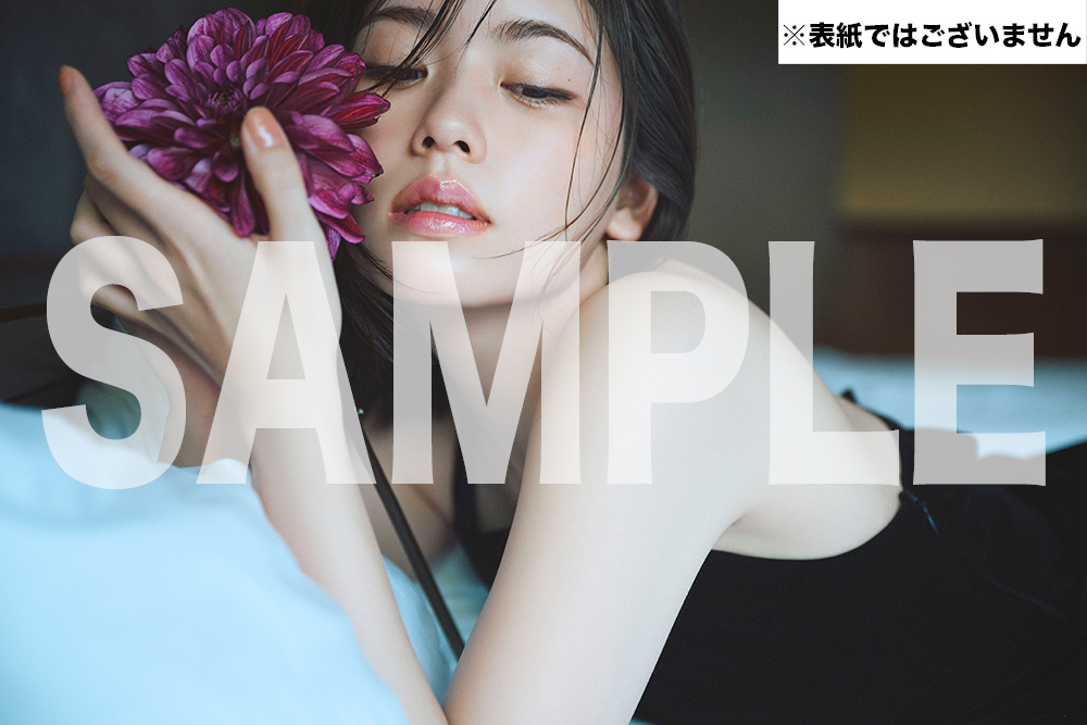 抽選特典：直筆サイン入りフォトカード】小芝風花カレンダー2026