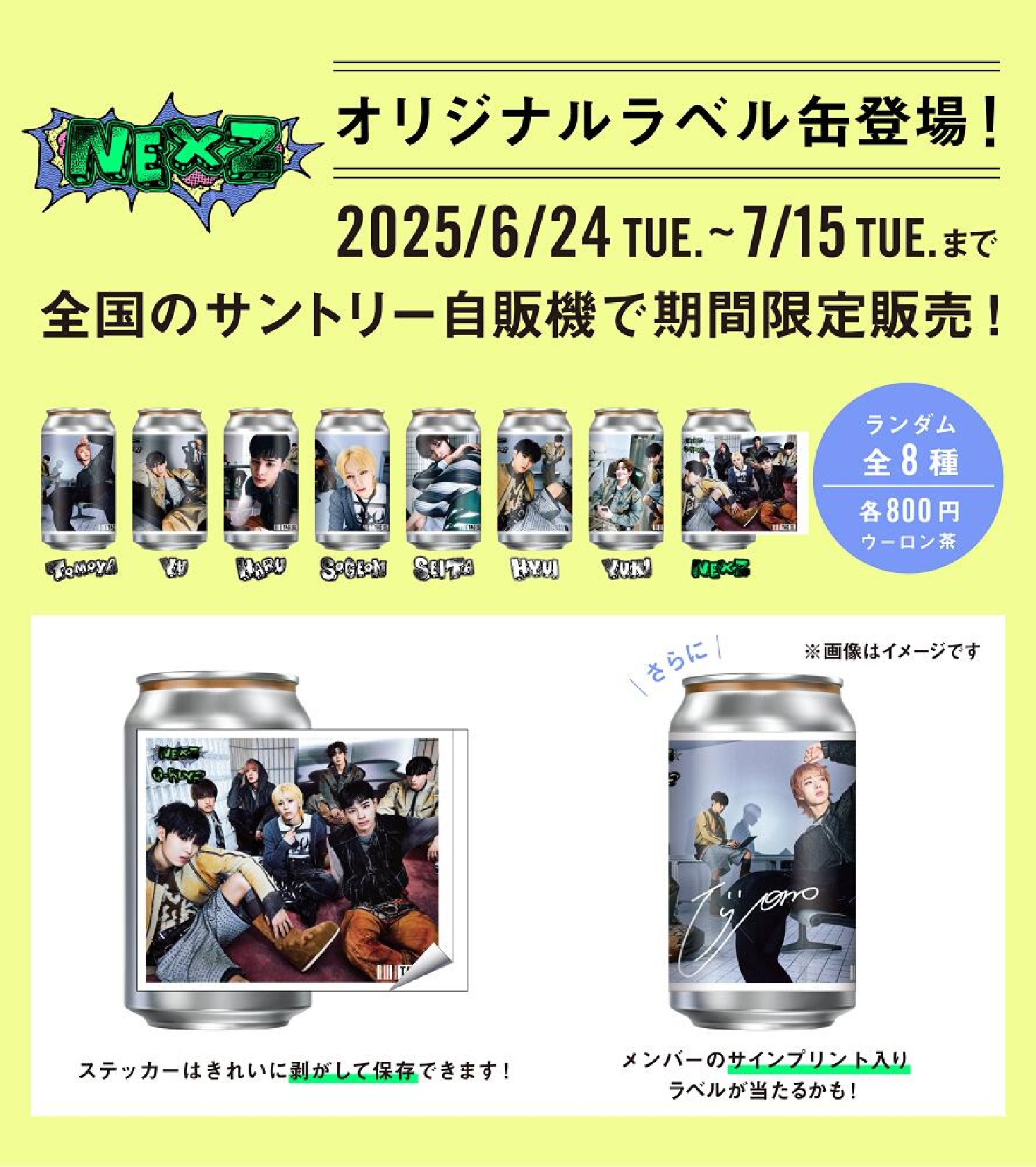 にこにーさん専用出品 専用出品の通販 by にこにこにー｜ラクマ