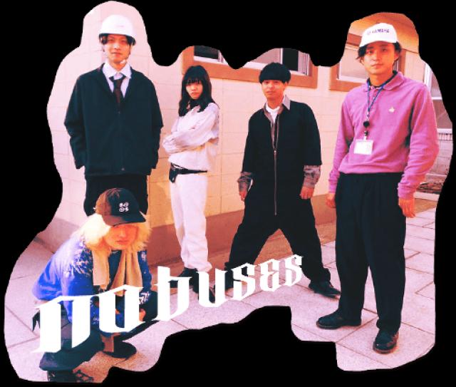 No Buses（ノーバシーズ）- Top Music Japan アーティスト情報