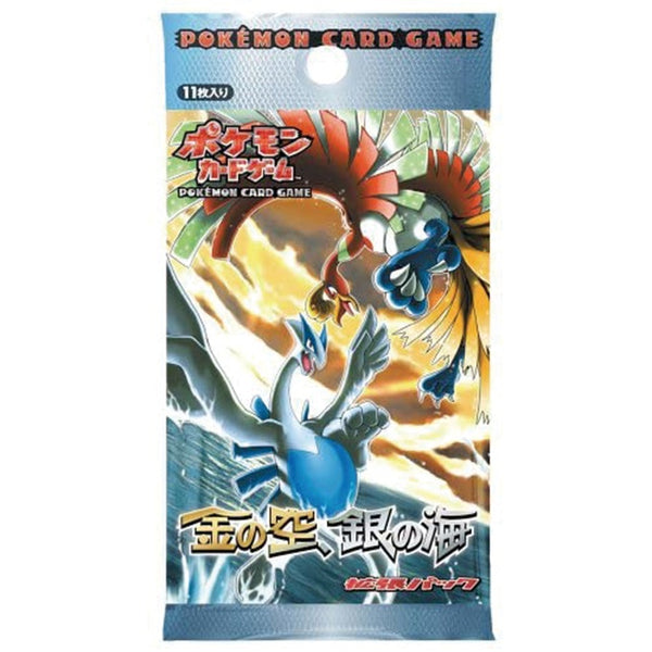 スイクン☆ ◇ 拡張パック 金の空、銀の海 032/106 スイクン☆ ◇ 拡張