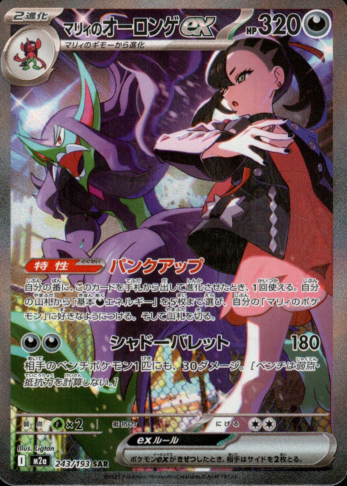 XUT6hXx7QotqC57pZz0iwSYvPpXJB4