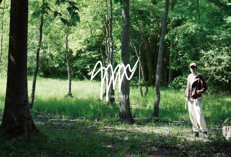 松山ケンイチ・小雪夫妻が立ち上げたアップサイクルプロジェクト