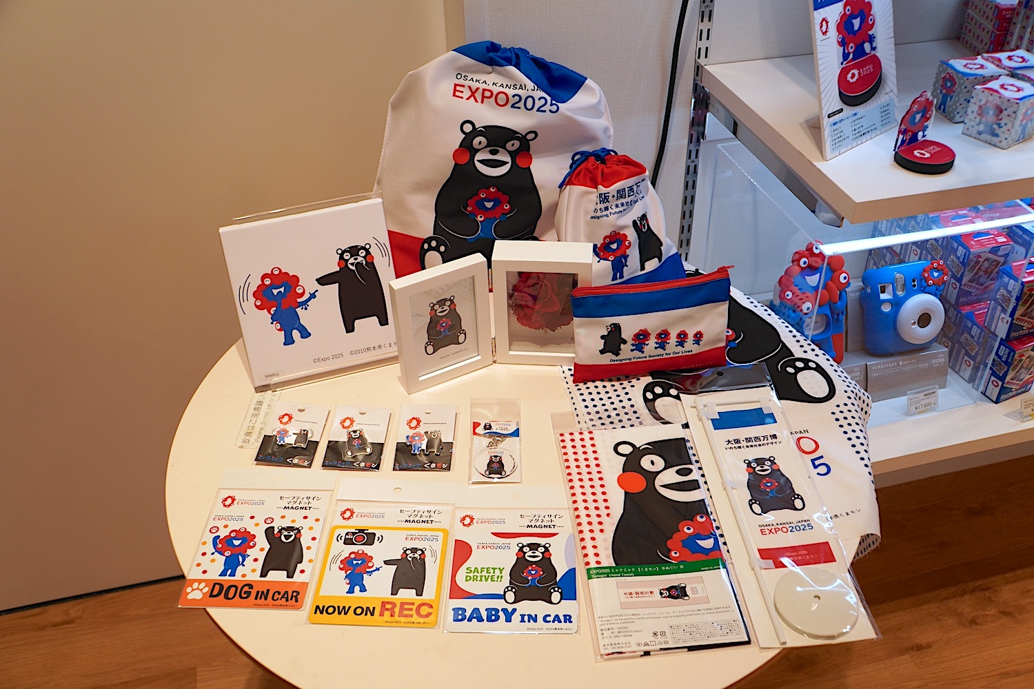 大阪・関西万博スペシャルサポーターに熊本県PRキャラクター「くまモン