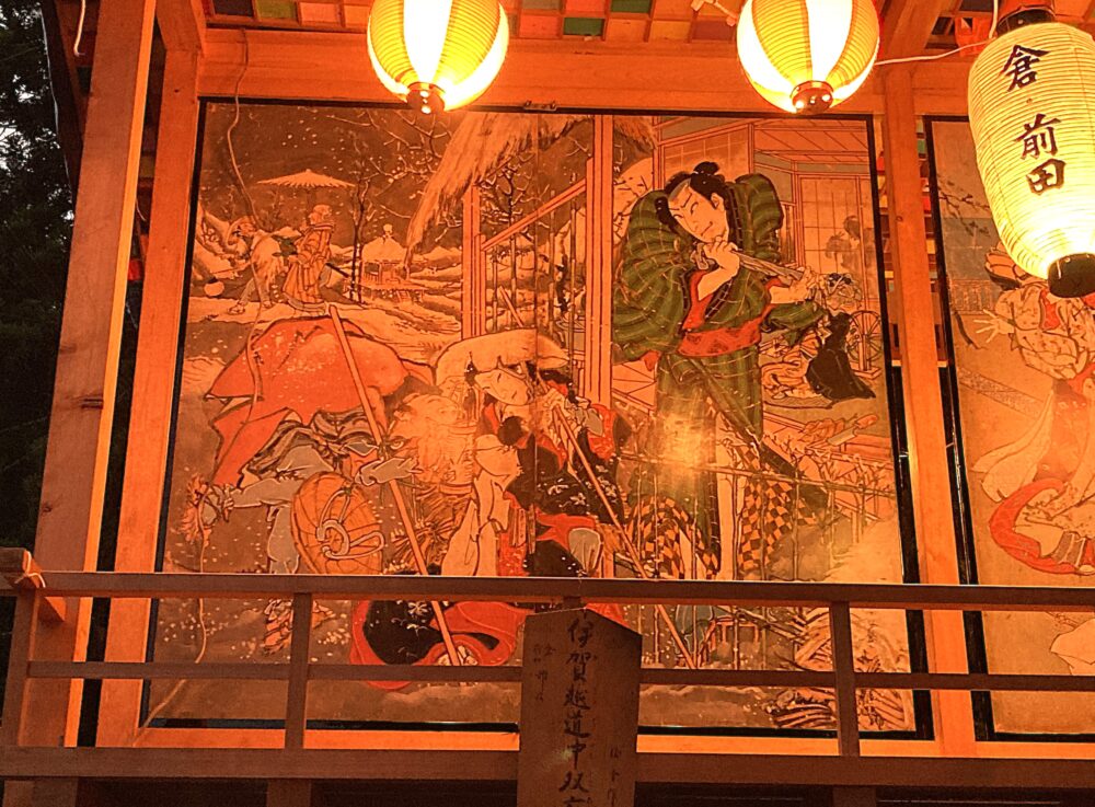 絵金とは？高知に残る芝居絵屏風と夏祭り文化を徹底解説【朝倉神社
