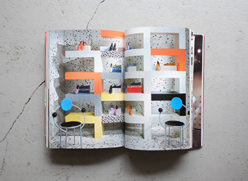 古書古本 Totodo: ESPRIT: The Comprehensive Design Principle(八木保