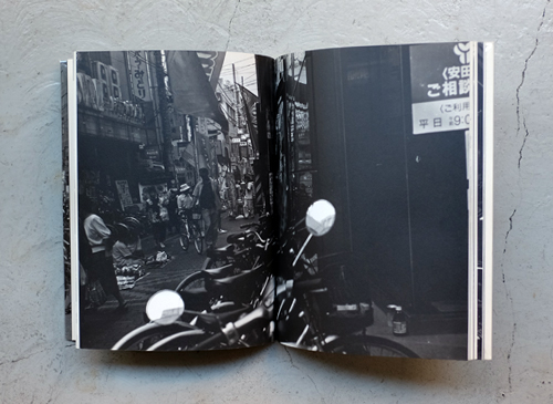 金村修 I CAN TELL I CAN TELL | 金村 修 |本 | 通販 | Amazon