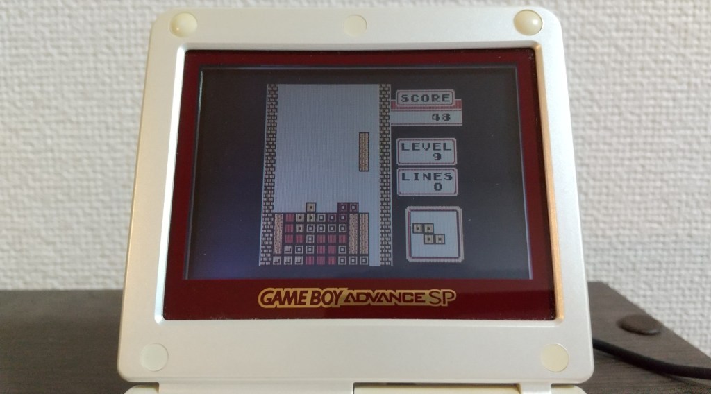 ゲームボーイアドバンスSPってどんな感じ?互換性は? - トト'sGAME名鑑