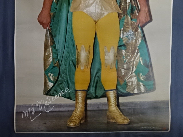 ミル・マスカラス 大型ポスター① – 闘道館