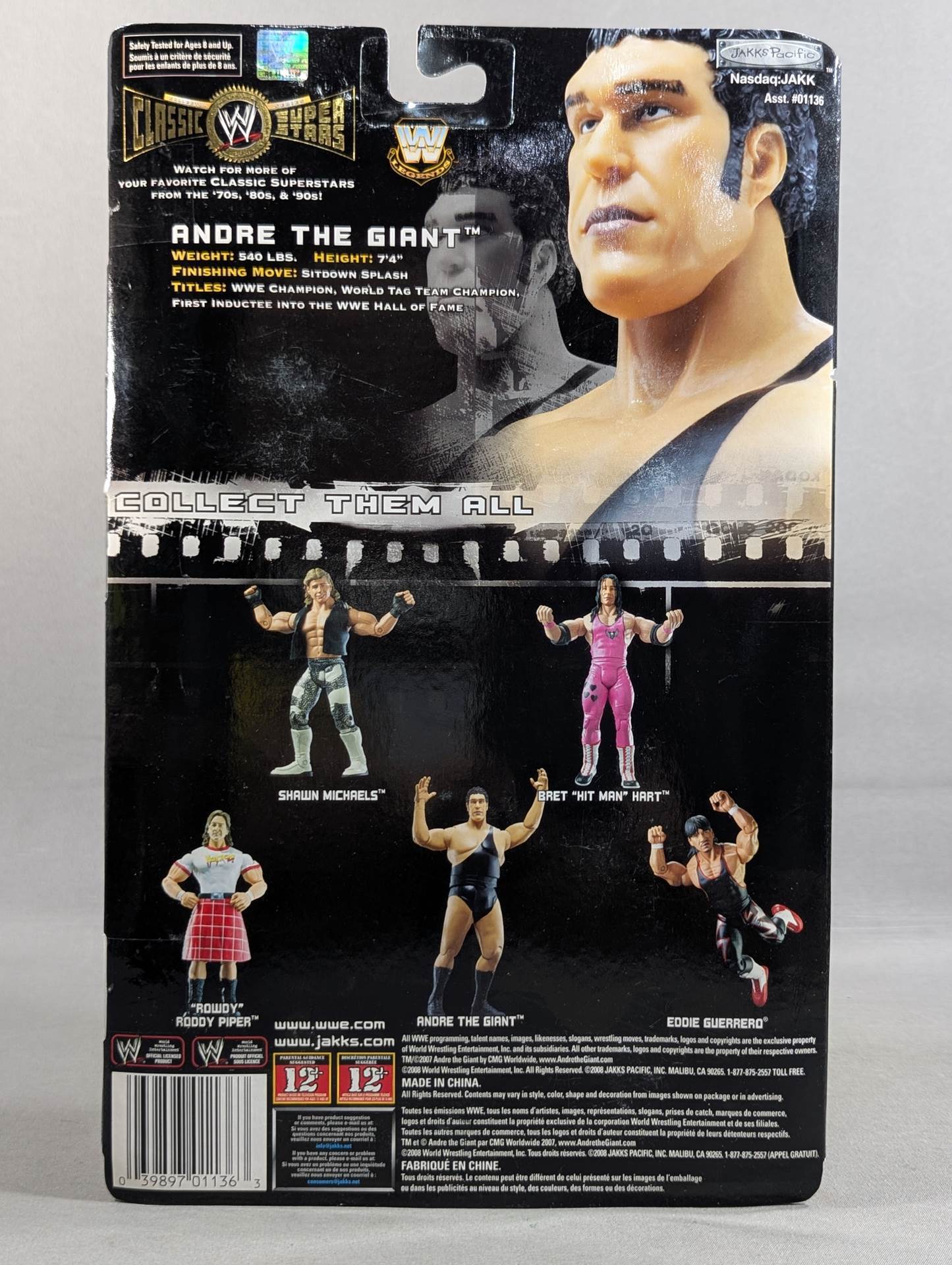 アンドレ・ザ・ジャイアント(ベルト) – 闘道館