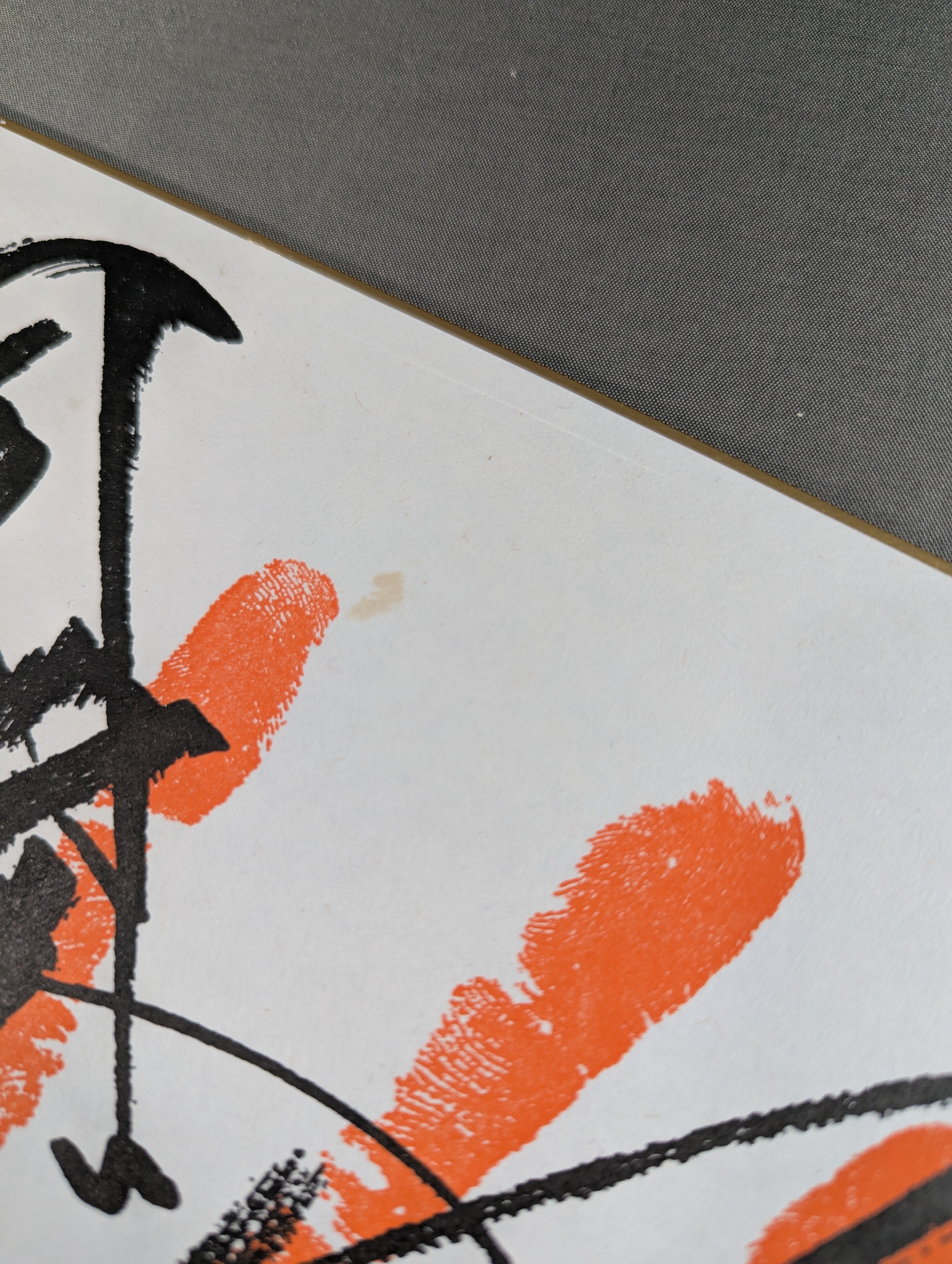 アントニオ猪木 手形入りサイン色紙(プリント) – 闘道館