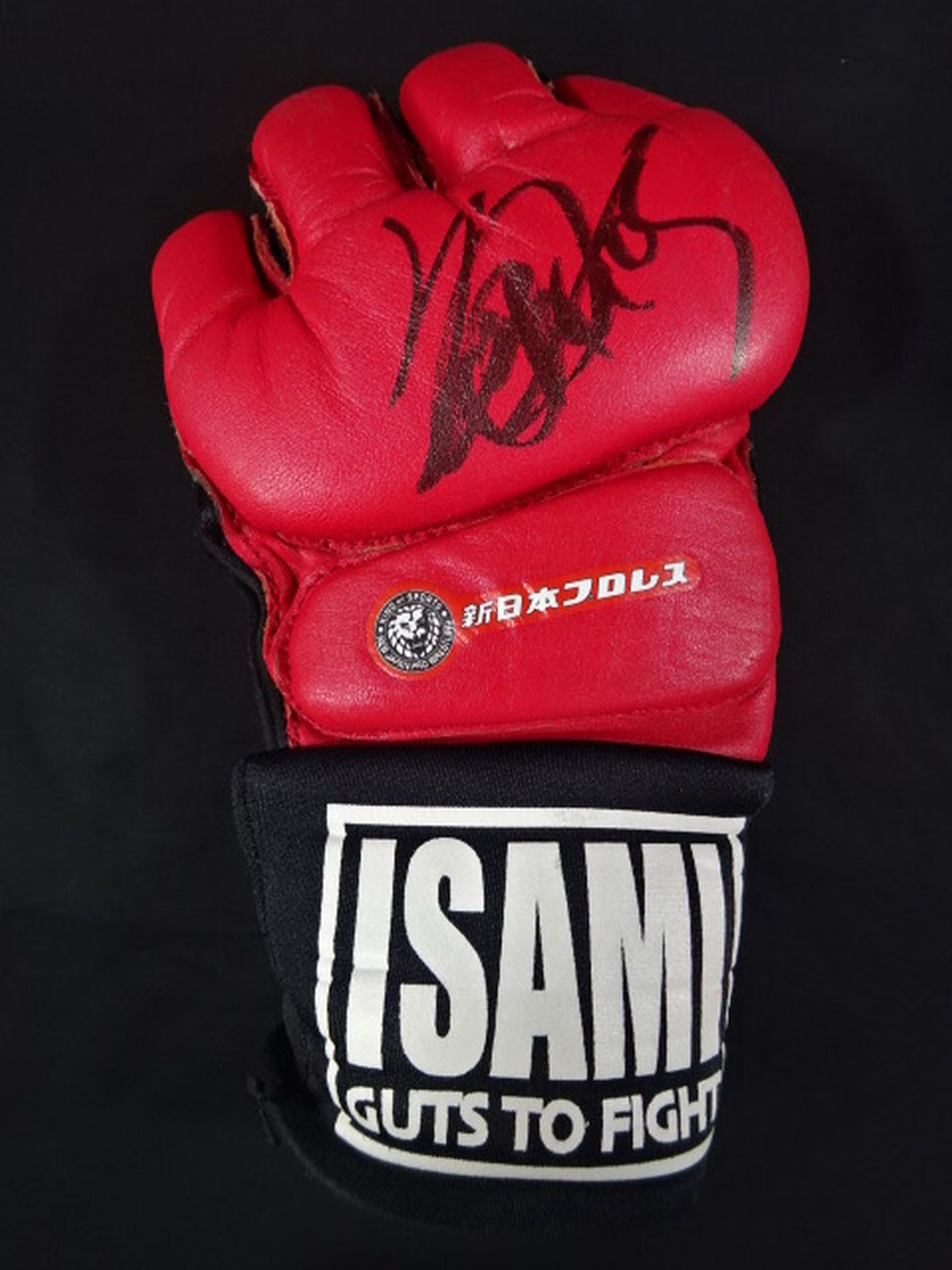 矢野通 直筆サイン入り】☆新日本プロレス公認☆ オープンフィンガー