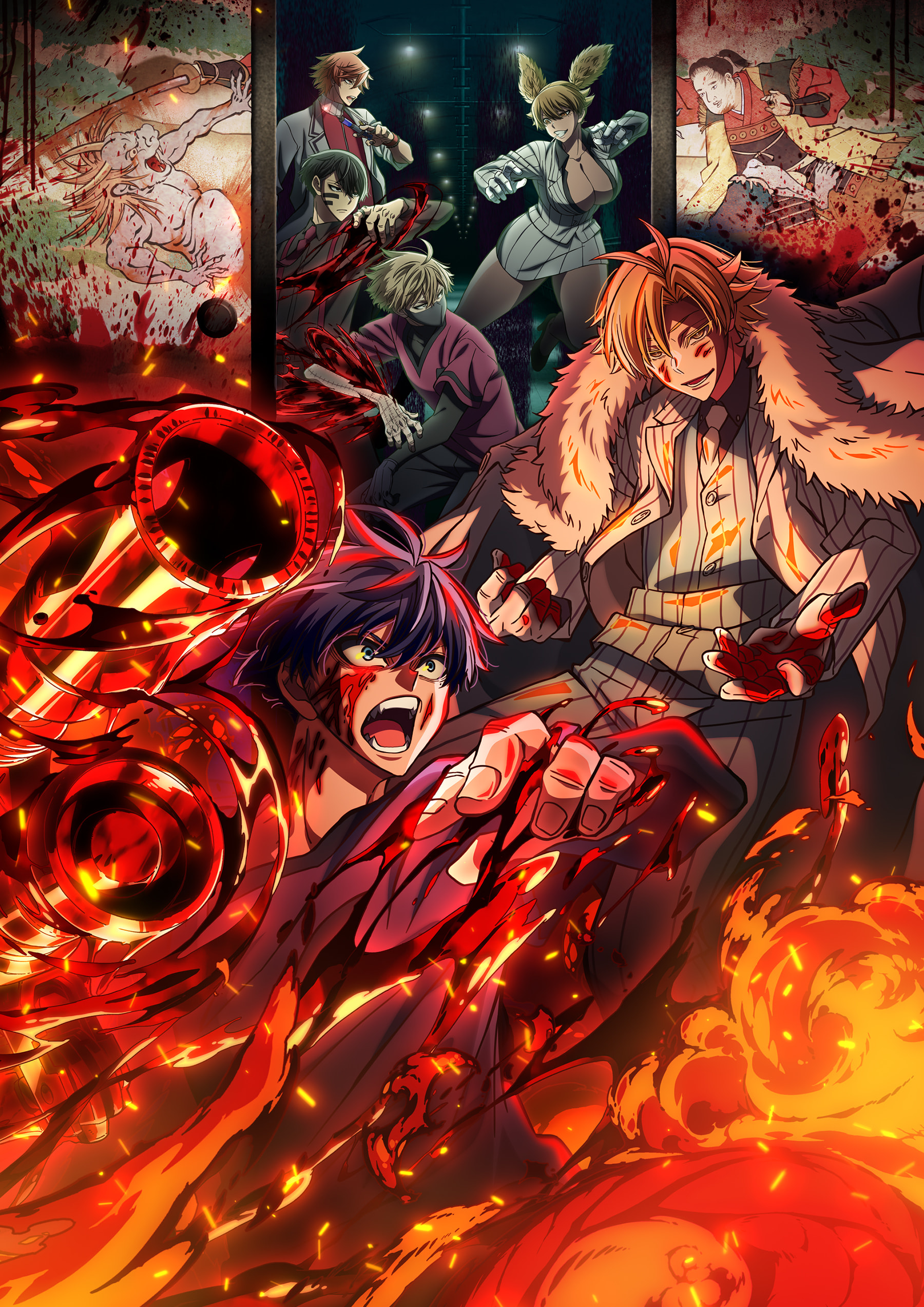 アニメ『桃源暗鬼』公式サイト