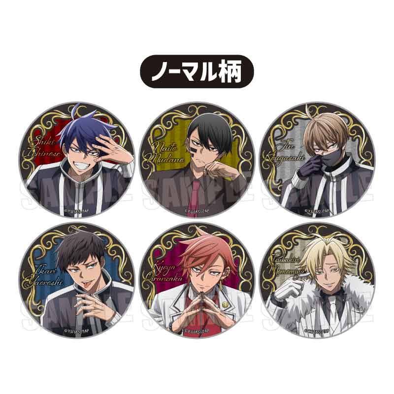 桃宮唾切(TSUBAKIRI MOMOMIYA)｜桃源暗鬼グッズ｜TVアニメ『桃源暗鬼