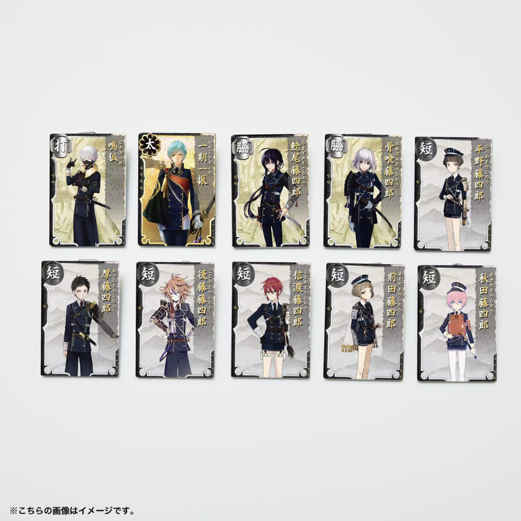 刀剣乱舞ONLINE 刀帳缶バッジコレクション~其の2~（全10種） | 刀剣