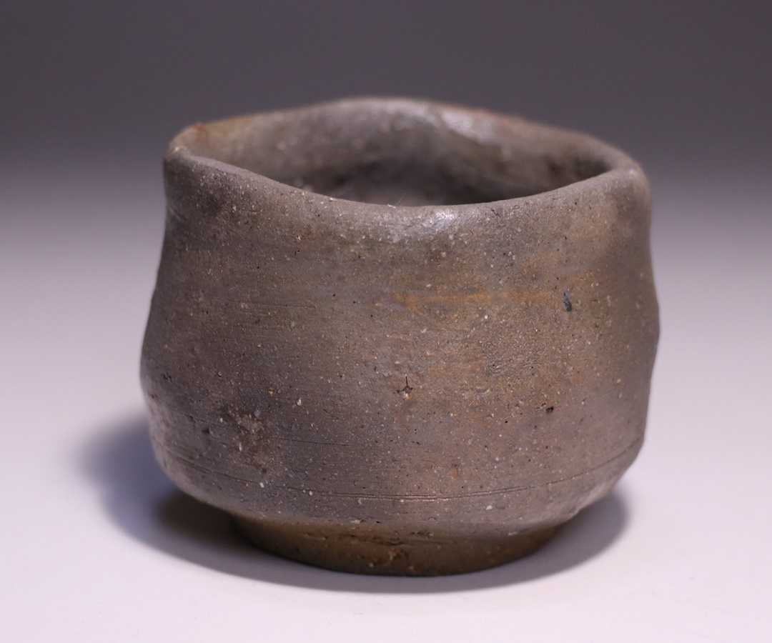 中村六郎 作 「備前ぐい呑」 ～備前焼専門卸小売店 川口陶楽苑～