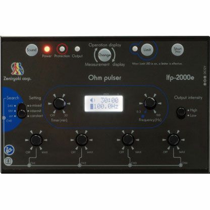 オームパルサー LFP-2000e | トワテック