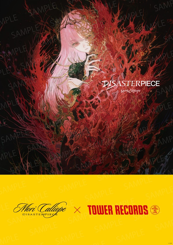 JIGOKU 6 ［CD+DVD+缶バッジ+ステッカー］＜初回限定盤＞/Mori Calliope