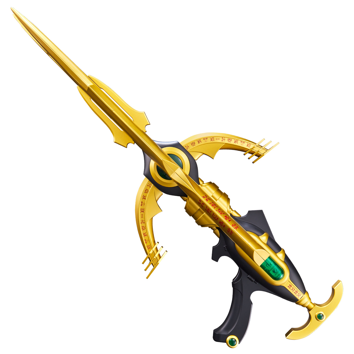 CSGペガサスボウガン | BANDAI TOYS