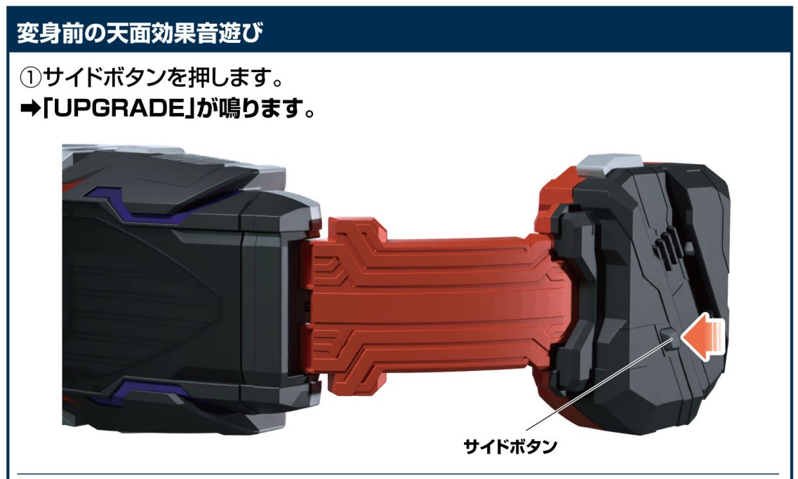 PREMIUM DX メモリアルヴィジョンドライバー」「PREMIUM DX メモリアル