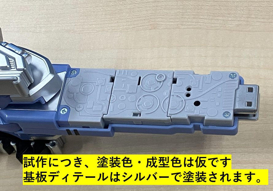 CSMファングメモリ＆エクストリームメモリver.2」開発担当から詳しくご