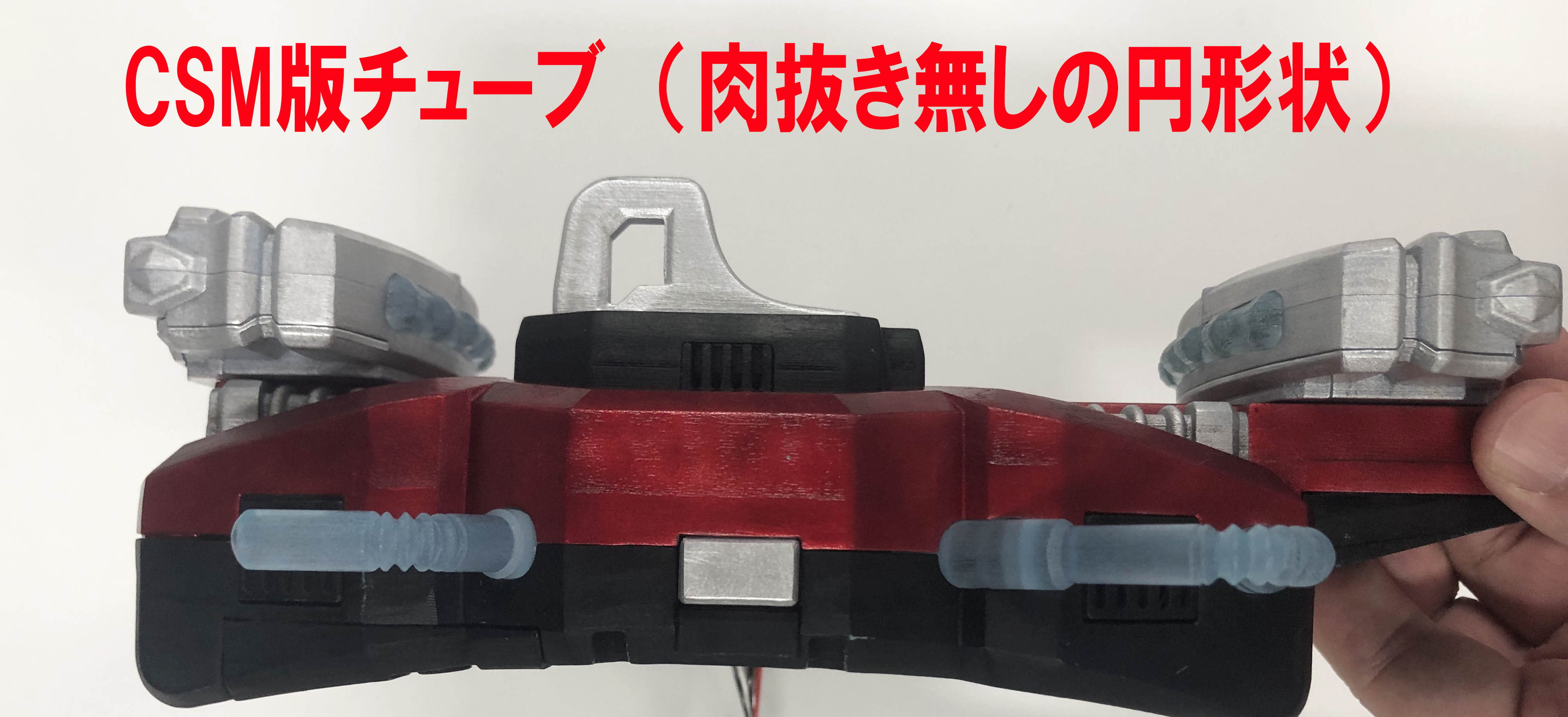 鎧武10周年！CSMゲネシスドライバー本日受注スタート！｜仮面ライダー