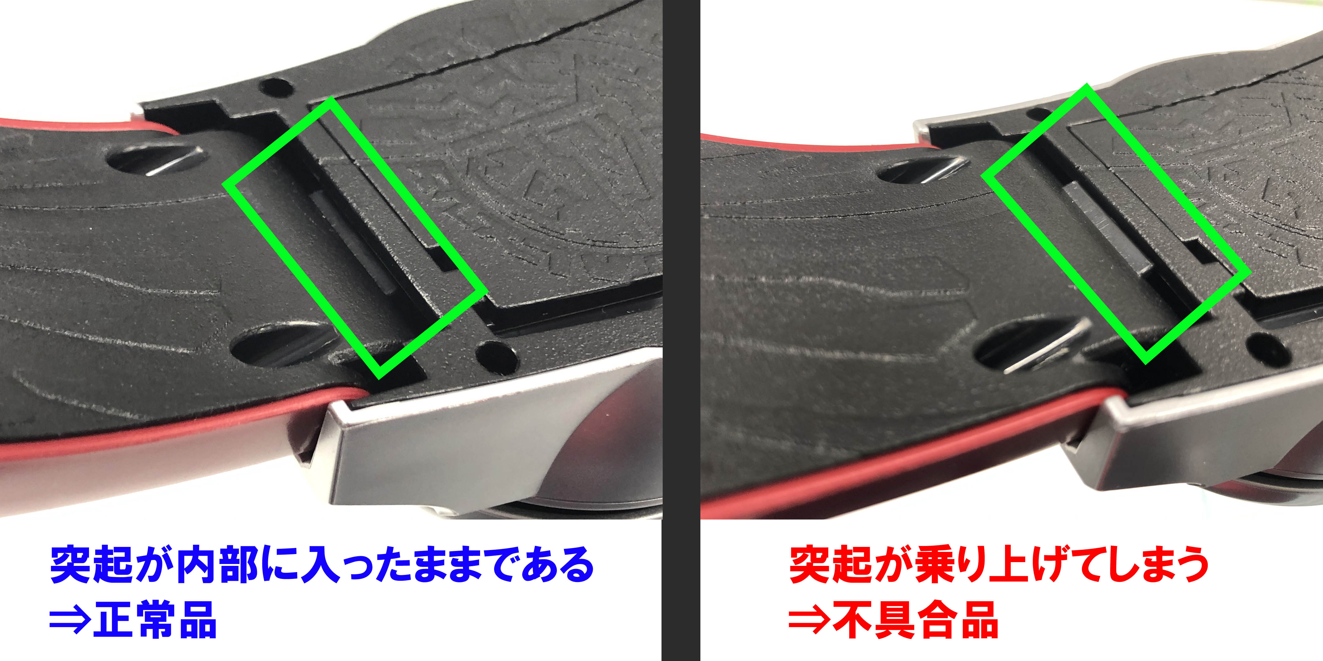 CSMオルタリング 不具合品の交換対応を本日より受付開始いたします