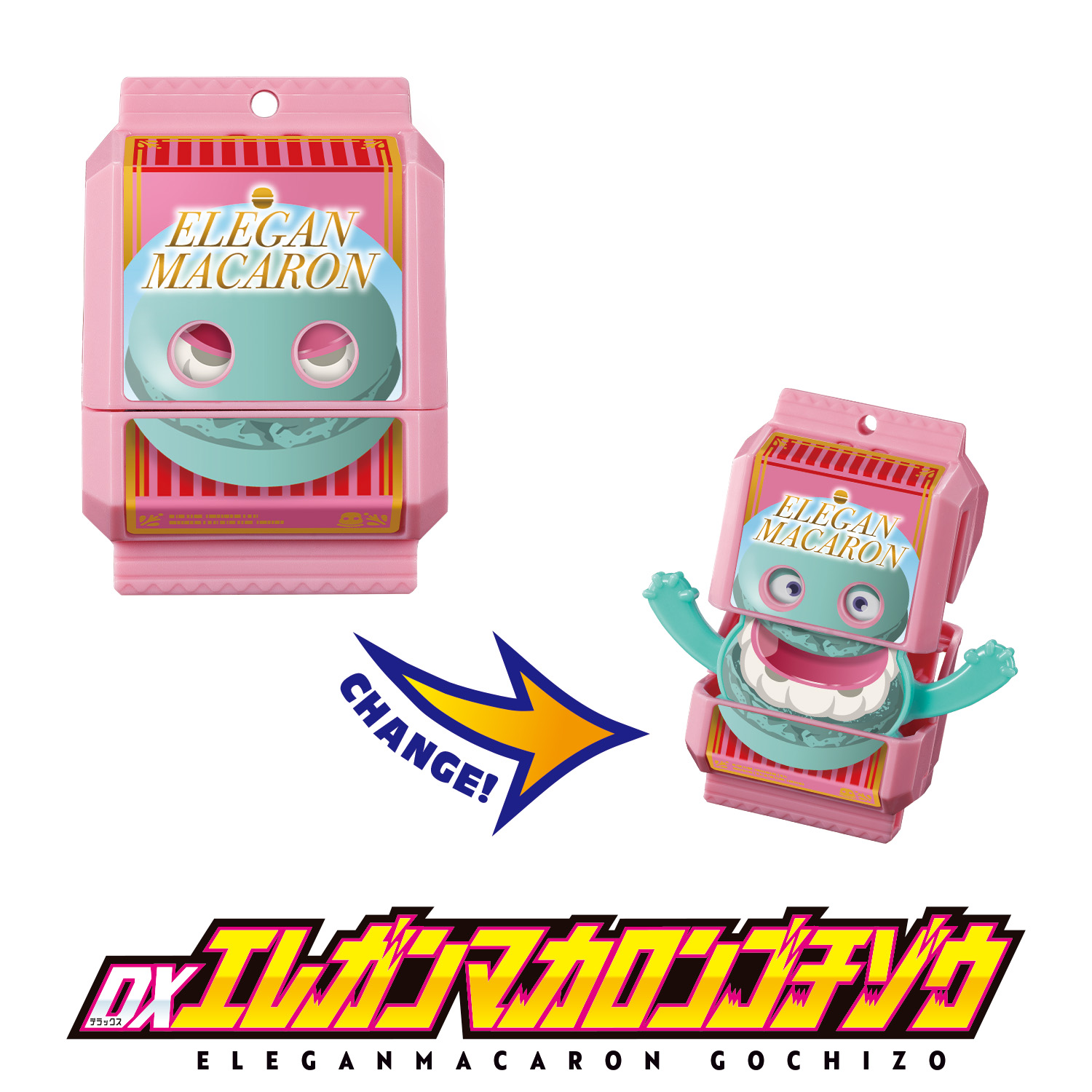 再販のお知らせ】DXエレガンマカロンゴチゾウ、DXポップバーンゴチゾウ