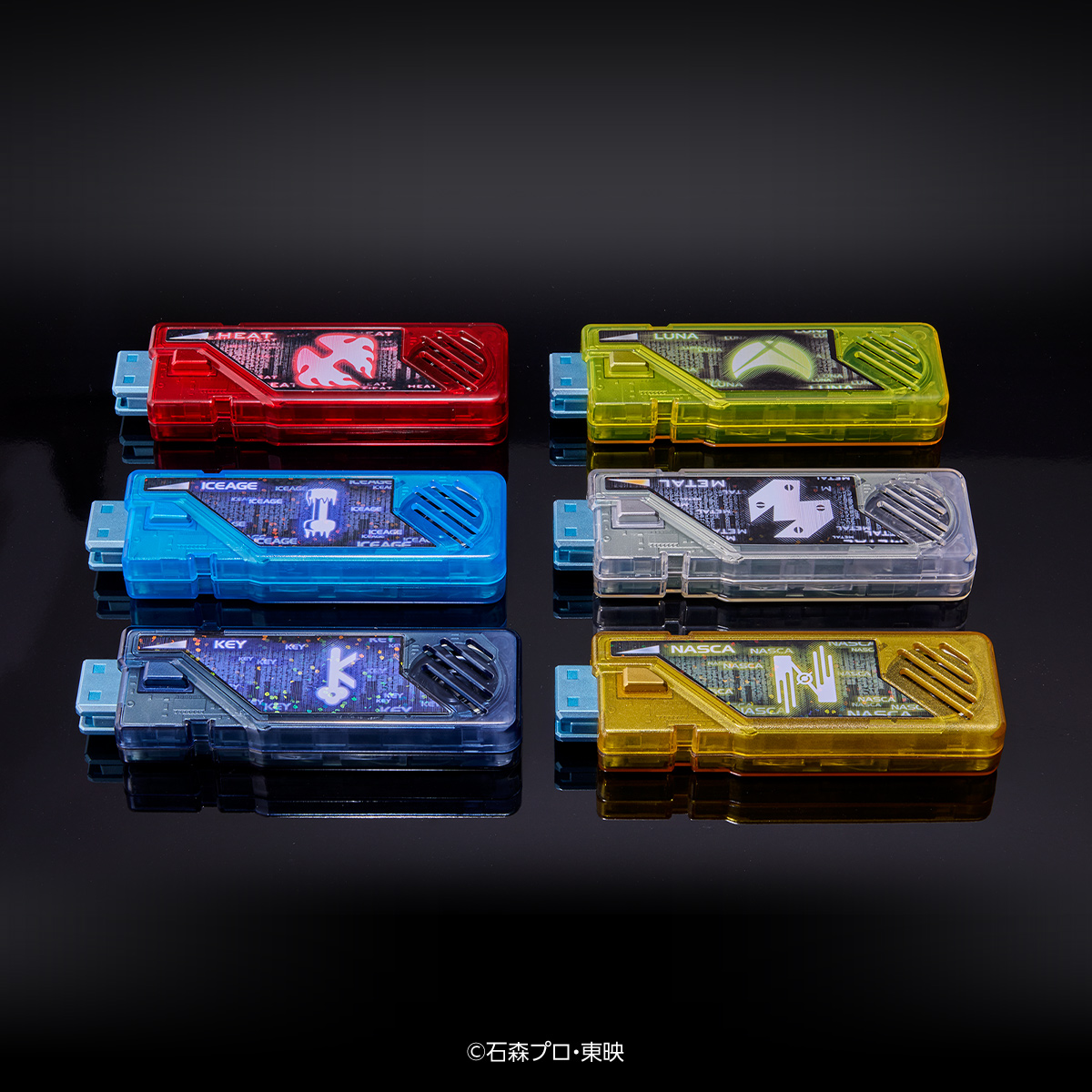 CSM T2ガイアメモリver.2 HtoN | NARIKIRI WORLD（なりきりワールド