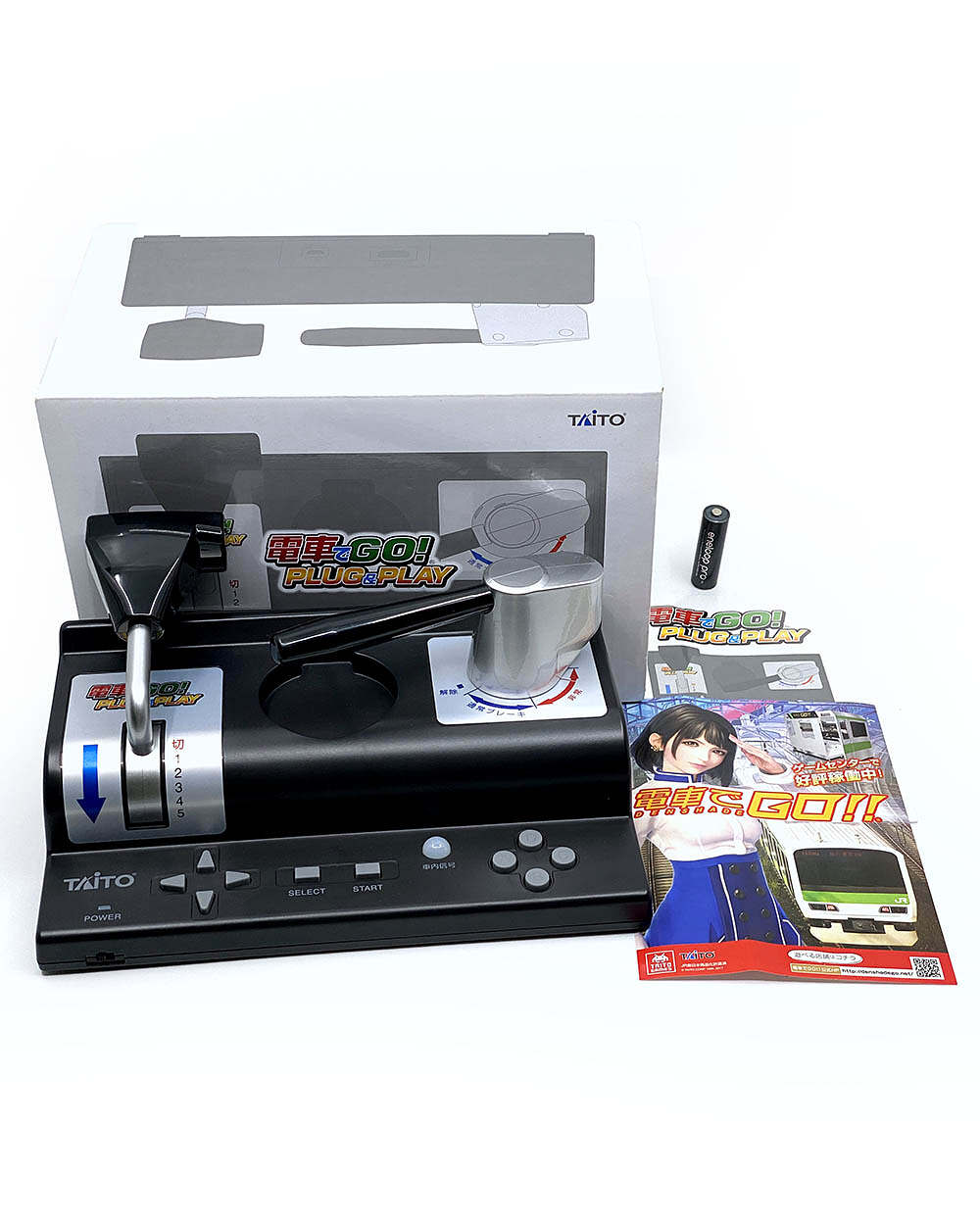 TAITO Densha De Go 電車Go Plug and Play Train Simulator Game – Toy