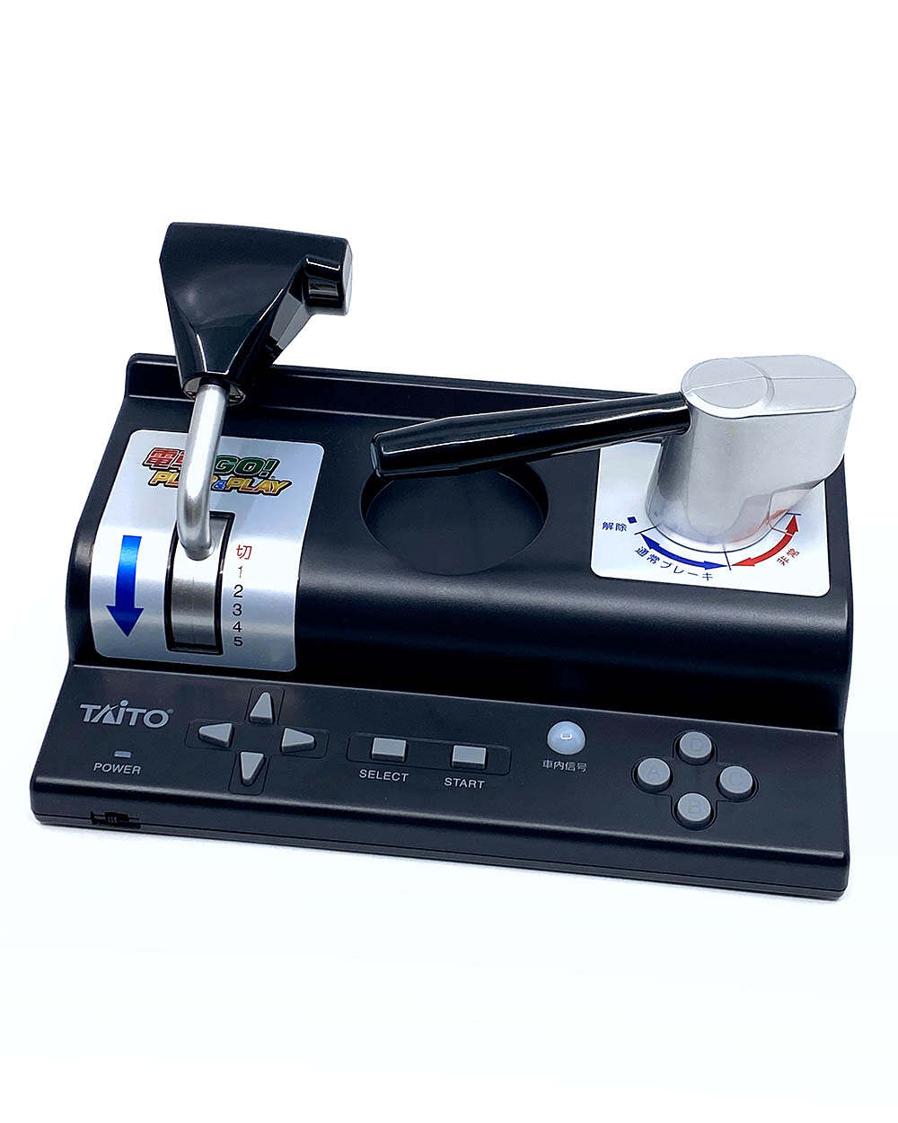 TAITO Densha De Go 電車Go Plug and Play Train Simulator Game – Toy