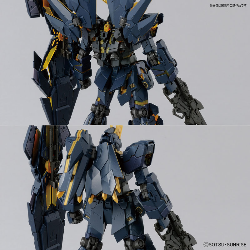 中身は一緒♪【ガンダムUC】RG 1/144「バンシィ・ノルン」【プレミアム