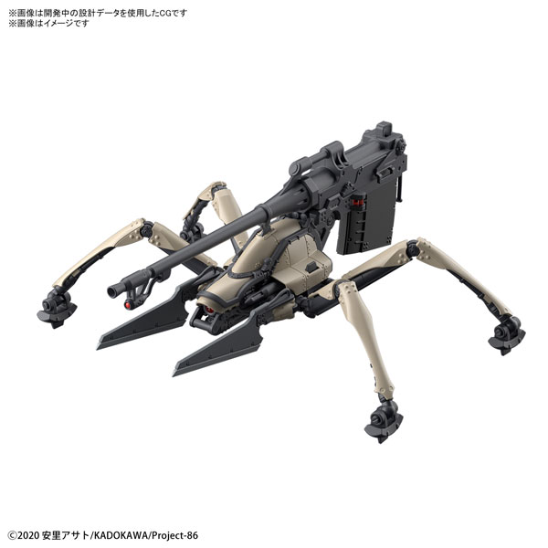 86-エイティシックス-】HG 1/48『ジャガーノート』プラモデル