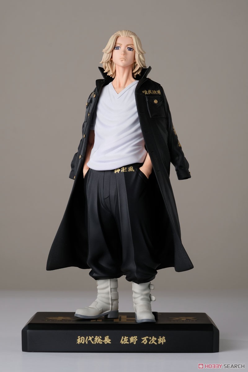 東リベ】『佐野万次郎（マイキー）』東京リベンジャーズ フィギュア