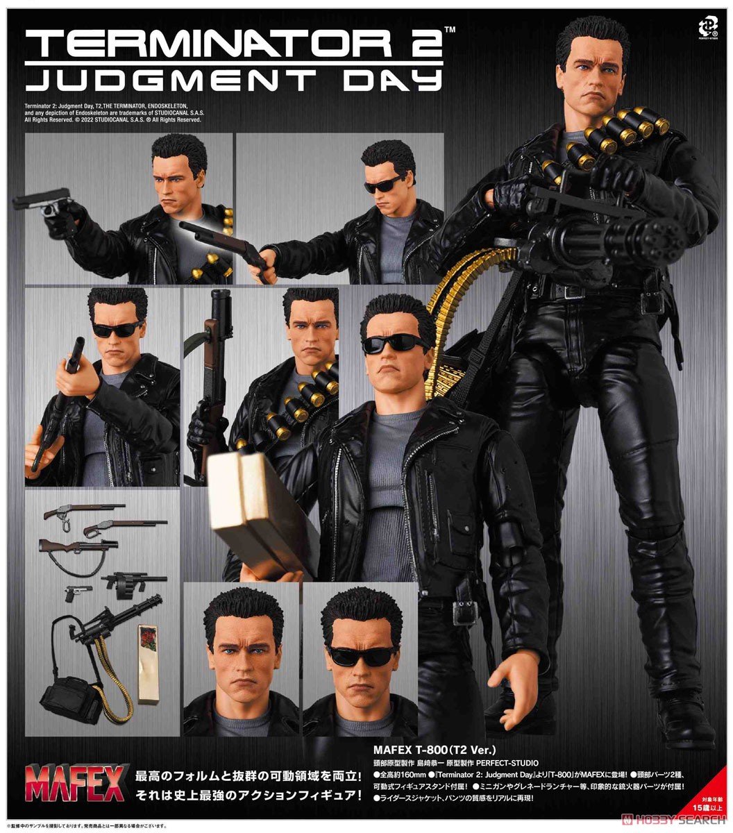 ターミネーター2】マフェックス『T-800（T2 Ver.）』MAFEX 可動