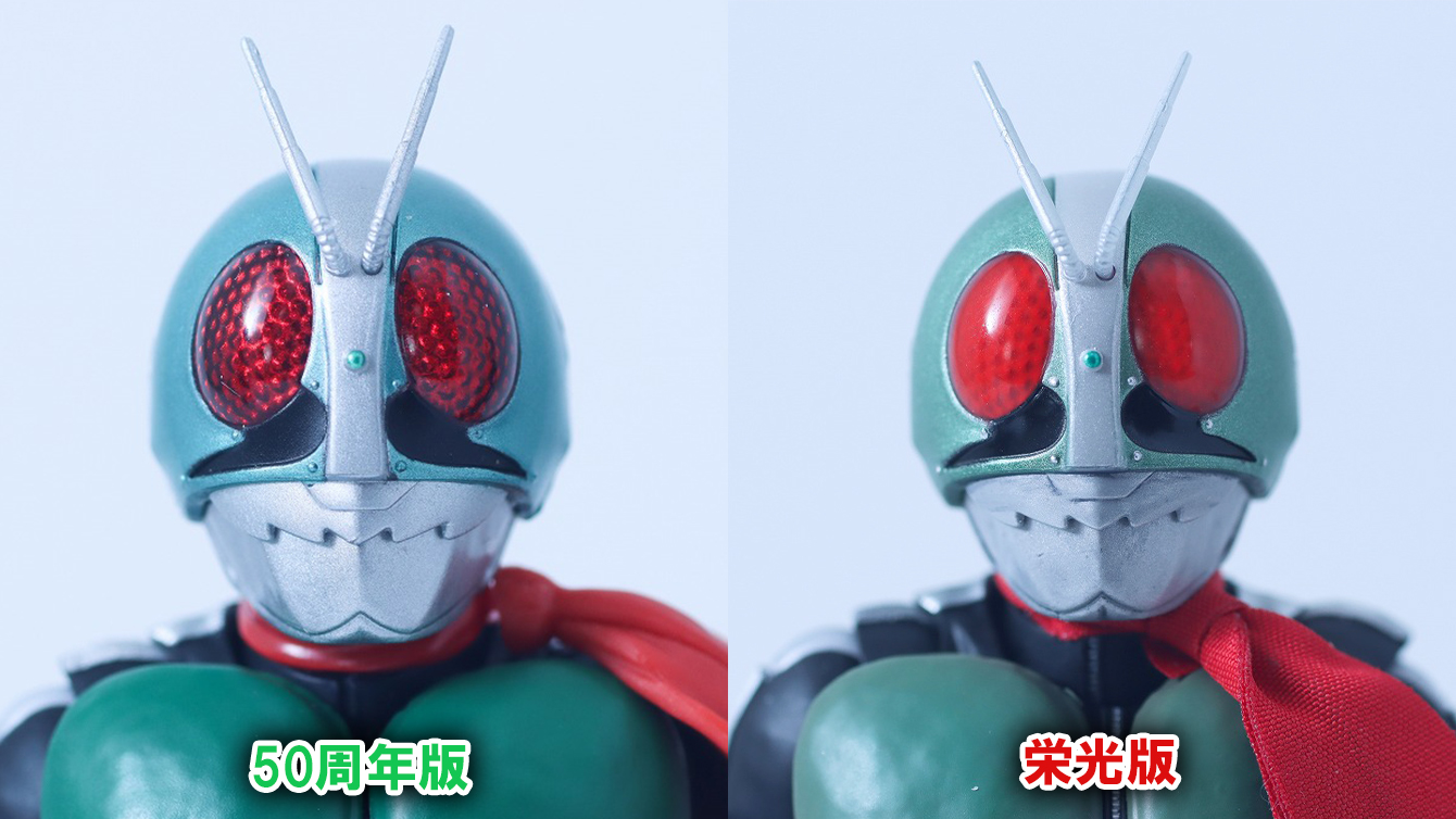 S.H.フィギュアーツ 真骨彫製法 仮面ライダー新2号 栄光の昭和ライダー