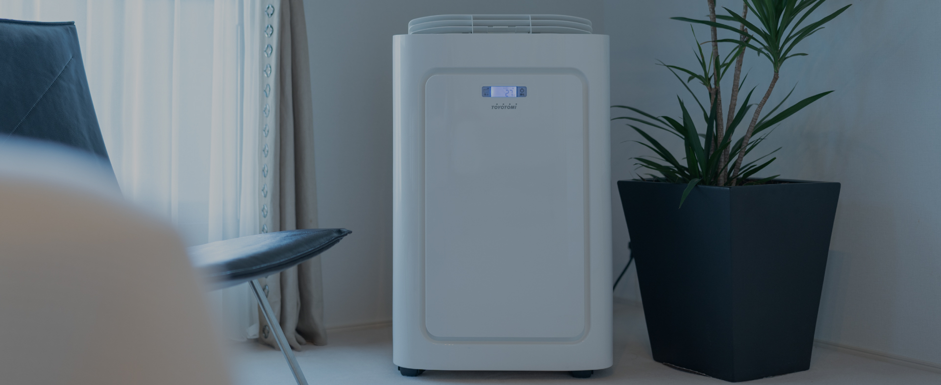 スポットエアコン | トヨトミ公式オンラインストア