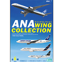 ANAウイングコレクション6 【F-TOYS】