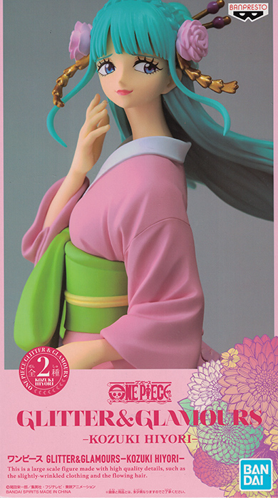ワンピース GLITTER & GLAMOURS 光月日和 KOZUKI HIYORI 【バンプレスト】