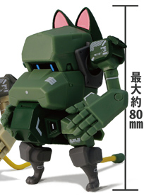 自衛隊07式戦車なっちん ver.2.0 【トイズキャビン】